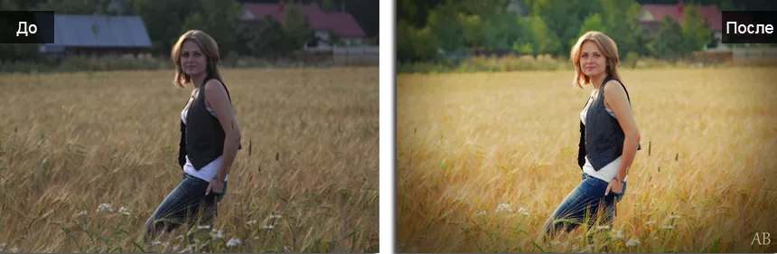 Як поліпшити якість фотографії без фотошопу (поліпшити) Як поліпшити якість фотографії без фотошопу