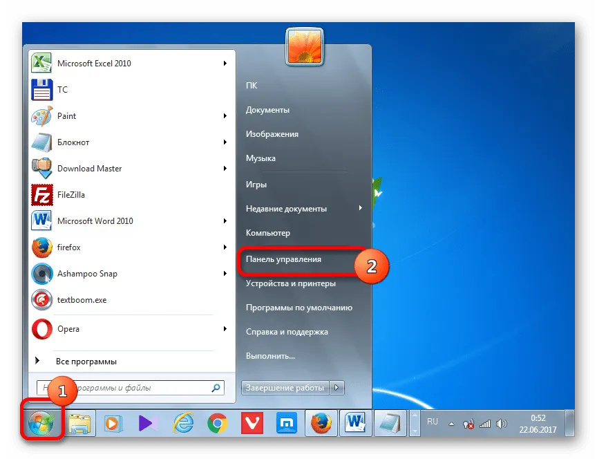 Як дізнатися назву своєї відеокарти на windows 7 (дізнатися) Як дізнатися назву своєї відеокарти на windows 7