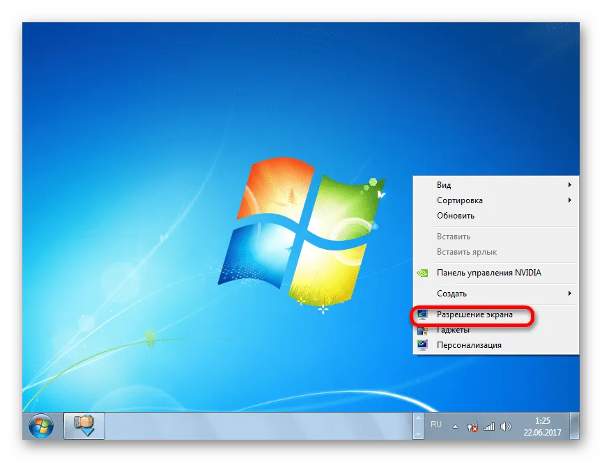 Як дізнатися назву своєї відеокарти на windows 7 (дізнатися) Як дізнатися назву своєї відеокарти на windows 7