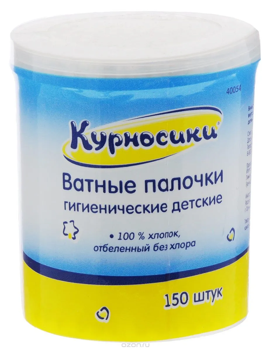 Як зміцнити шкіру навколо очей 6 порад косметолога (зміцнити) Як зміцнити шкіру навколо очей 6 порад косметолога