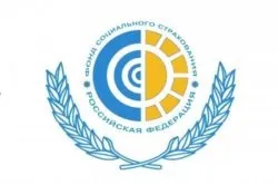 Лікарняний лист для ип