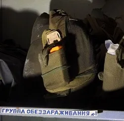Бирка для протигаза