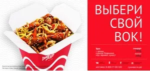 Страви японської кухні секрети приготування фото - woman s day
