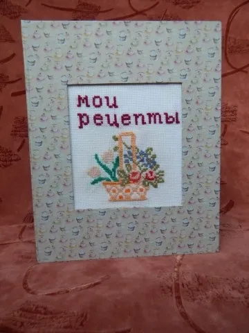 Блокноти своїми руками, країна майстрів (блокноти) Блокноти своїми руками, країна майстрів