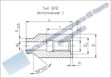 Бобишки для термометра, штуцери, трійники, з'єднання (бобишки) Бобишки для термометра, штуцери, трійники, з'єднання