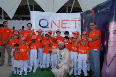 Бізнес з q net