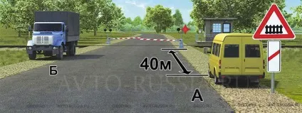 Квиток 11 пдд cd, правильні відповіді на всі питання ( «Кінець зони обмеженням максимальної) Квиток 11 пдд cd, правильні відповіді на всі питання