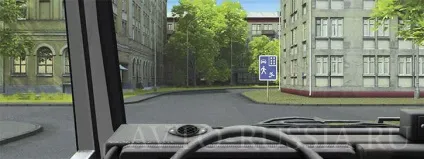 Квиток 11 пдд cd, правильні відповіді на всі питання ( «Кінець зони обмеженням максимальної) Квиток 11 пдд cd, правильні відповіді на всі питання
