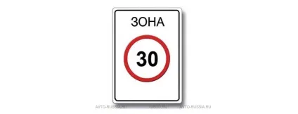 Квиток 11 пдд cd, правильні відповіді на всі питання ( «Кінець зони обмеженням) Квиток 11 пдд cd, правильні відповіді на всі питання