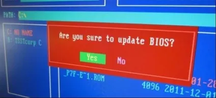 Bios коли, навіщо і як модернізувати (bios) Bios коли, навіщо і як модернізувати