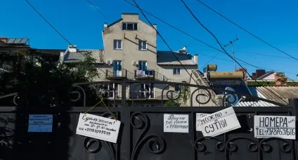 Блогер розповів про особливості туриста в криму, примітки (севастополь) Блогер розповів про особливості туриста в криму, примітки