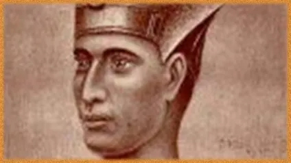 Біографія Гермеса Трисмегіста