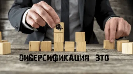 Блог андрея власова про заробіток в інтернеті (пасивний дохід) Блог андрея власова про заробіток в інтернеті