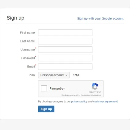 Bitbucket крутий хмарний git репозиторій