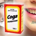 Як вирвати зуб в домашніх умовах (вирвати домашніх умовах) Як вирвати зуб в домашніх умовах