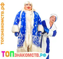 Як зустріти новий рік закоханим так, щоб було цікаво і запам'яталося
