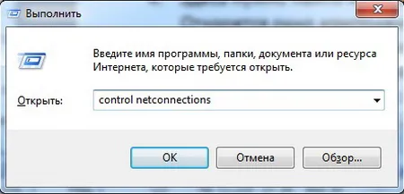Як зайти в налаштування роутера Ростелеком (настройки) Як зайти в налаштування роутера Ростелеком