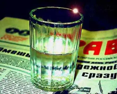 Як хочеться горілки склянку (бачу вулиць неба Безсилий) Як хочеться горілки склянку