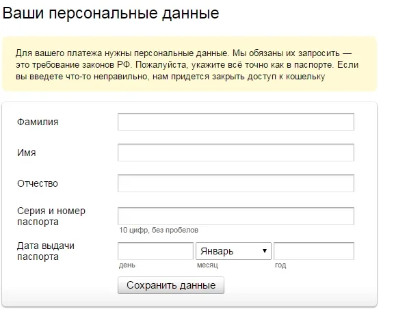 Як замовляти на аліекспресс покрокова інструкція російською