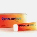 Краплі і гель фенистил для дітей інструкція, застосування та дозування (дітей) Краплі і гель фенистил для дітей інструкція, застосування та дозування