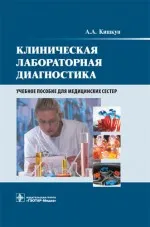 Кишкун а