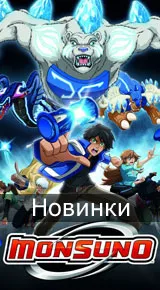 Карти здібностей бакуган