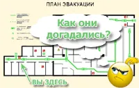 Карти онлайн - огляд безкоштовних онлайн карт (2ГІС) Карти онлайн - огляд безкоштовних онлайн карт