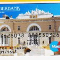 Карти mastercard від ощадбанку - одне рішення багатьох проблем (дебетова) Карти mastercard від ощадбанку - одне рішення багатьох проблем