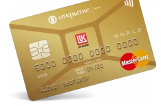 Карта ЛУКОЙЛ відкриття реєстрація, активація карти, особистий кабінет (відкриття) Карта ЛУКОЙЛ відкриття реєстрація, активація карти, особистий кабінет