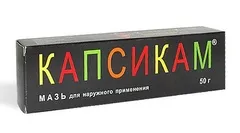 Капсикам - інструкція із застосування, відгуки (застосування) Капсикам - інструкція із застосування, відгуки