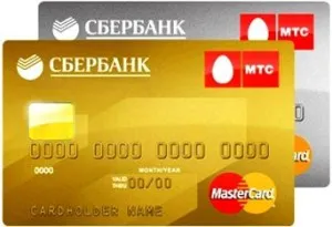 Карти mastercard від ощадбанку - одне рішення багатьох проблем (одне) Карти mastercard від ощадбанку - одне рішення багатьох проблем