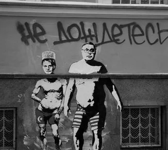 Касьянов михайло михайлович - досьє, все новини - персони - перебіжчик (біографія) Касьянов михайло михайлович - досьє, все новини - персони - перебіжчик