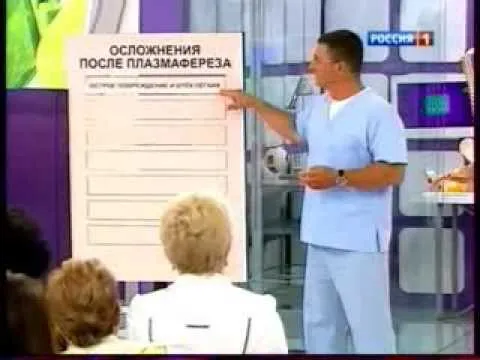 Каплевидний псоріаз лікування медикаментозними і народними засобами (псоріаз) Каплевидний псоріаз лікування медикаментозними і народними засобами
