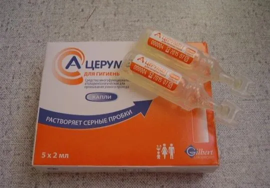 Краплі від пробок у вухах найефективніші засоби (рекомендується застосовувати краплі) Краплі від пробок у вухах найефективніші засоби