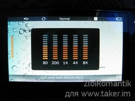 Китайська портативна ігрова консоль gameplayer psp mp5 (китайська) Китайська портативна ігрова консоль gameplayer psp mp5