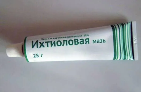 Каплевидний псоріаз симптоми, фото, ефективне лікування (симптоми) Каплевидний псоріаз симптоми, фото, ефективне лікування