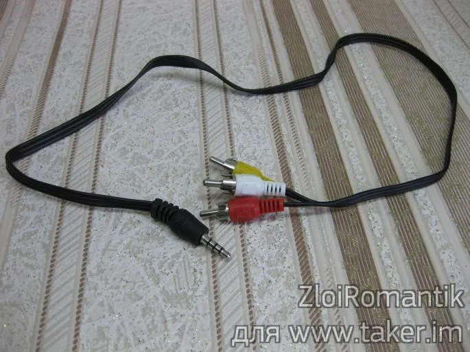 Китайська портативна ігрова консоль gameplayer psp mp5 (китайська) Китайська портативна ігрова консоль gameplayer psp mp5