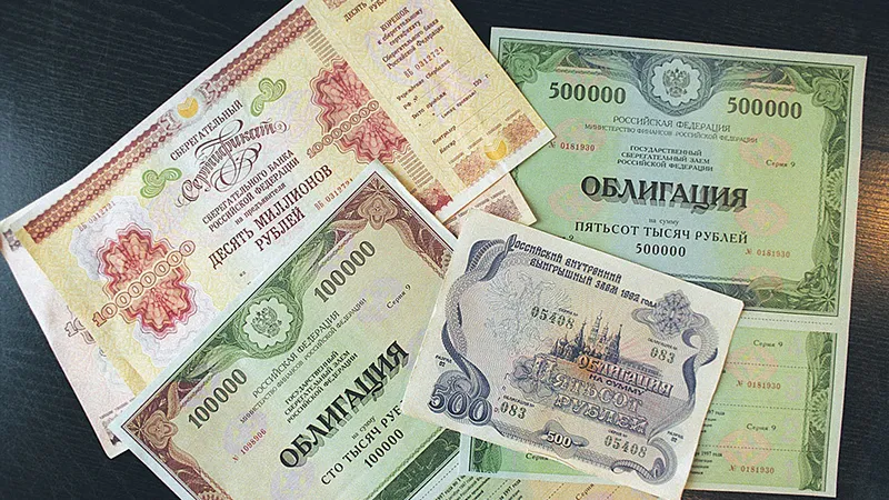 До боргових цінних паперів відноситься види і особливості (відноситься) До боргових цінних паперів відноситься види і особливості