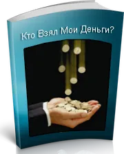 Коралова вода - корал-майн - блог ольги Прокудіна (вода) Коралова вода - корал-майн - блог ольги Прокудіна
