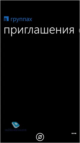 Клієнти для соціальних мереж