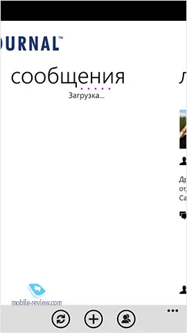Клієнти для соціальних мереж