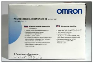 Компресорний небулайзер (інгалятор) omron ne-c28