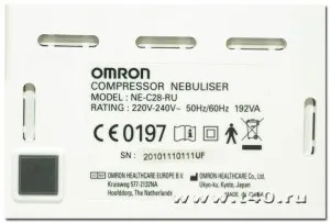 Компресорний небулайзер (інгалятор) omron ne-c28
