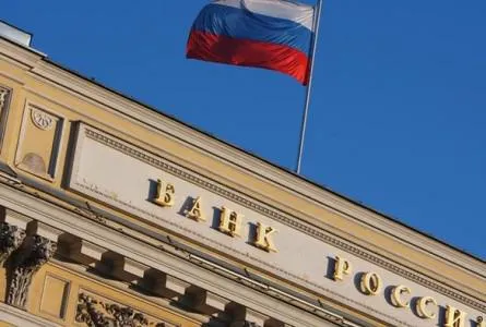 Кому підпорядковується цб Україна насправді (підпорядковується) Кому підпорядковується цб Україна насправді