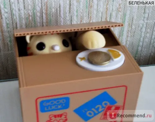 Скарбничка котик - злодюжка gearbest itazura piggy bank stealing coin cat bank - «оригінальний подарунок (котик) Скарбничка котик - злодюжка gearbest itazura piggy bank stealing coin cat bank - «оригінальний подарунок