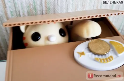 Скарбничка котик - злодюжка gearbest itazura piggy bank stealing coin cat bank - «оригінальний подарунок (gearbest) Скарбничка котик - злодюжка gearbest itazura piggy bank stealing coin cat bank - «оригінальний подарунок