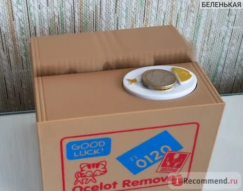 Скарбничка котик - злодюжка gearbest itazura piggy bank stealing coin cat bank - «оригінальний подарунок (gearbest) Скарбничка котик - злодюжка gearbest itazura piggy bank stealing coin cat bank - «оригінальний подарунок