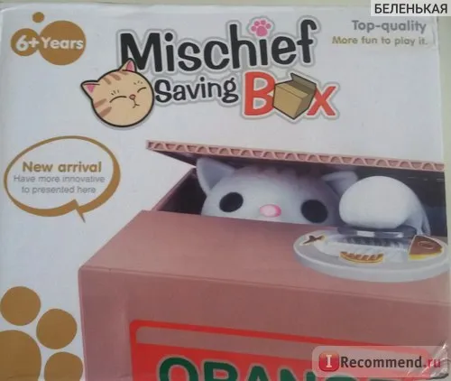 Скарбничка котик - злодюжка gearbest itazura piggy bank stealing coin cat bank - «оригінальний подарунок (злодюжка) Скарбничка котик - злодюжка gearbest itazura piggy bank stealing coin cat bank - «оригінальний подарунок