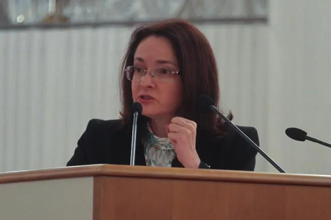Кому підпорядковується цб Україна насправді (підпорядковується) Кому підпорядковується цб Україна насправді