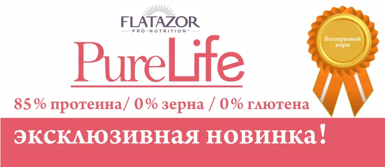 Клітки для собак, інтернет зоомагазин зооград (вольєр) Клітки для собак, інтернет зоомагазин зооград